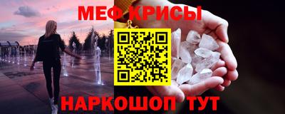бошки Бугуруслан