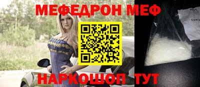 бошки Бугуруслан