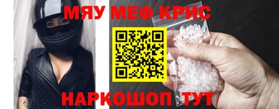 бошки Бугуруслан