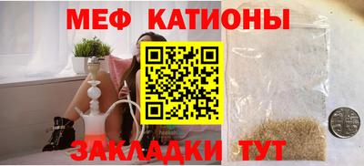 скорость Будённовск