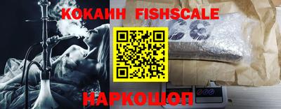 бошки Бугуруслан