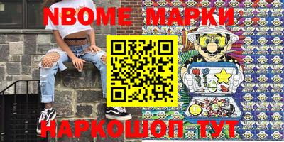бошки Бугуруслан