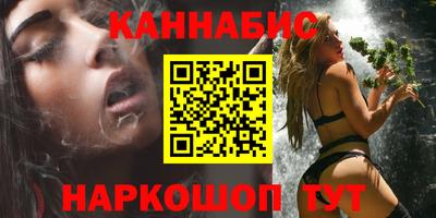 бошки Бугуруслан