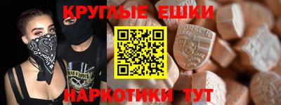скорость Будённовск
