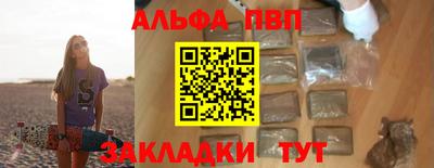 бошки Бугуруслан