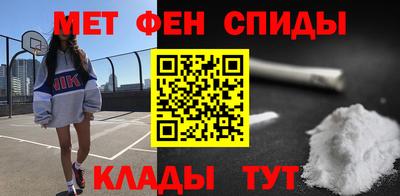 скорость Будённовск