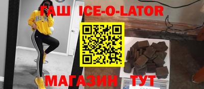 бошки Бугуруслан