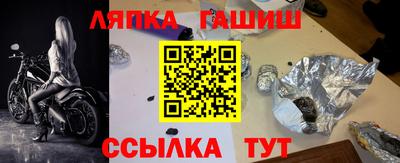 бошки Бугуруслан