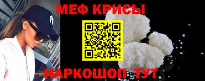 скорость Будённовск