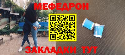 бошки Бугуруслан