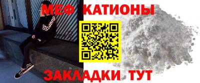 скорость Будённовск